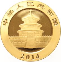 China 500 yuan 2014 Panda