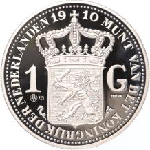 Replica 1 Gulden 1910 in Zilver