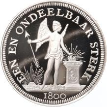 Replica Bataafsch Gemeenebest 3 Gulden  in Zilver