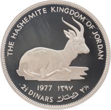 Jordan 2 1/2 Dinars Rhim Gazelle 1977 silver Proof