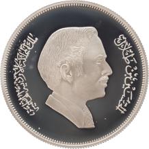 Jordan 2 1/2 Dinars Rhim Gazelle 1977 silver Proof