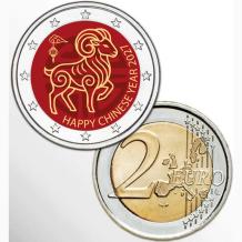 2 Euro munt kleur Chinese Lunar Goat 2027