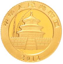 China 20 Yuan 2012