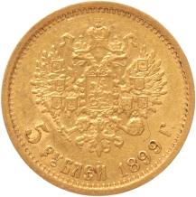 Russia 5 roubles 1899