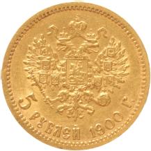 Russia 5 roubles 1900