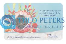 images/productimages/small/22-05-2023-9999-2-watermerk.jpg
