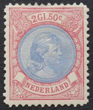 Nederland NVPH nr. 47 Prinses Wilhelmina met hangend haar 1893-1896 ongebruikt