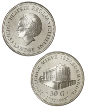 50 Gulden 1982 Synagoge Proof