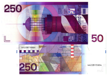 250 gulden 1985 Vuurtoren 134-1