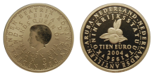 images/productimages/small/NED21_opt.png