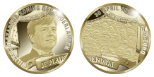 images/productimages/small/NED342_opt.png