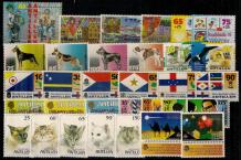 images/productimages/small/Nederlandse-Antillen-jaargang-postzegels-1995.jpg