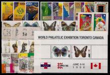 images/productimages/small/Nederlandse-Antillen-jaargang-postzegels-1996.jpg