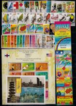 images/productimages/small/Nederlandse-Antillen-jaargang-postzegels-1997.jpg