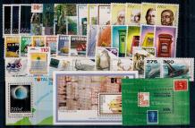 images/productimages/small/Nederlandse-Antillen-jaargang-postzegels-1998.jpg