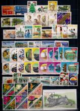 images/productimages/small/Nederlandse-Antillen-jaargang-postzegels-1999.jpg