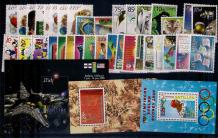 images/productimages/small/Nederlandse-Antillen-jaargang-postzegels-2000.jpg
