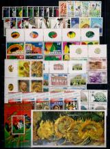 images/productimages/small/Nederlandse-Antillen-jaargang-postzegels-2005.jpg