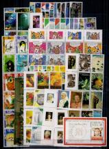 images/productimages/small/Nederlandse-Antillen-jaargang-postzegels-2007.jpg