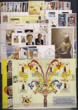 images/productimages/small/Nederlandse-Antillen-jaargang-postzegels-2008.jpg