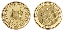 400 Dollar 2005 30 jaar Onafhankelijkheid Suriname Proof