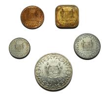 images/productimages/small/Suriname-1962-S-Proofset.jpg