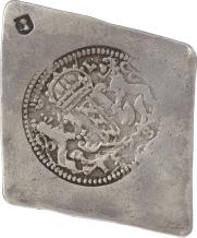 40 Stuiver 1578