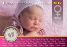 images/productimages/small/baby-set-meisje-2019.jpg