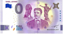 0 Euro biljet Bulgarije 2026 - Vasil Levski GOLD LABEL