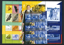 Caribisch Nederland NVPH nr. 304/336 jaarset 2023 incl. complete vellen persoonlijke postzegels