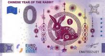 images/productimages/small/china-2023-year-of-the-rabbit.jpeg