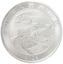 China Lunar Dragon 2026 1 ounce silver