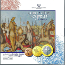 BU set Cyprus 2025