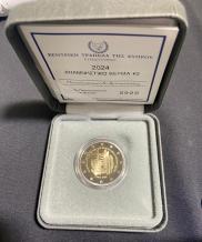 images/productimages/small/cyprus-2-euro-2024-doos.jpg