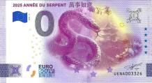 images/productimages/small/frankrijk-2025-annee-du-serpent-kopie.jpg