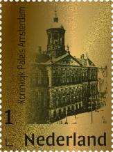 images/productimages/small/gouden-postzegel-koninklijk-paleis-amsterdam-2021-nederland.jpg