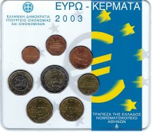 BU set Griekenland 2003 I
