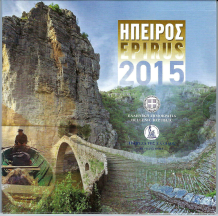BU set Griekenland 2015 Epirus