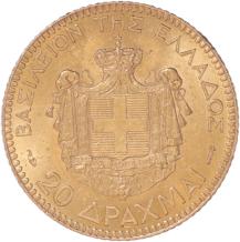 images/productimages/small/greece20drach1884-2.jpg