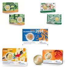 images/productimages/small/grid-set5.jpg