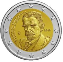 images/productimages/small/griekenland-2-euro-2018-kostis-palamas-unc.jpg