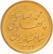 images/productimages/small/iranpahl1943-2.jpg