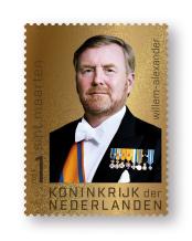 St. Maarten Golden stamp Willem-Alexander 2025
