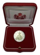 images/productimages/small/monaco-honore-proof-2020-euro-2.jpg