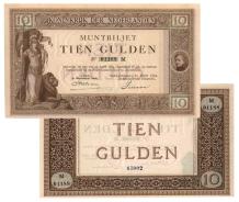 10 gulden 1894 Muntbiljet 34-4 PR+