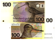 100 guilder 1977 Snip 123-1 UNC