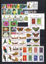 images/productimages/small/nederlandse-antillen-jaargang-2010-postzegels.jpg