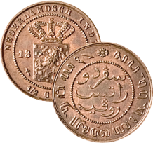 images/productimages/small/ni54-alg.png