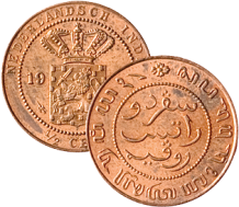 images/productimages/small/ni55-alg.png