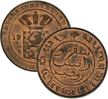 images/productimages/small/ni56-alg.png